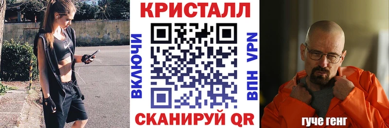 Amphetamine Розовый Кропоткин