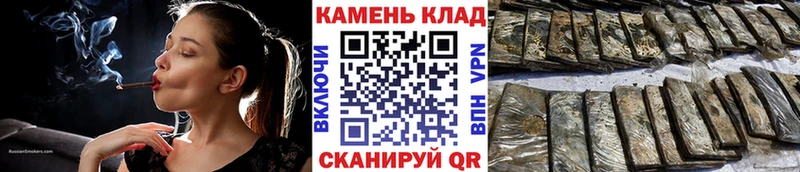 Гашиш хэш  Кропоткин 