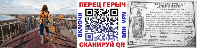 мориарти состав  Кропоткин  Героин афганец 
