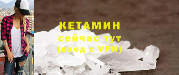 дурь Богородицк