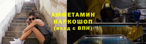 дурь Богородицк