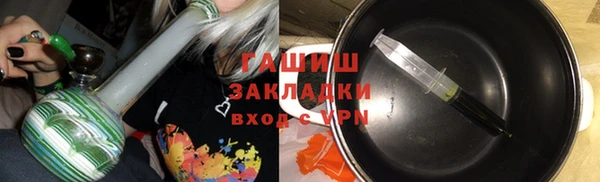 дурь Богородицк