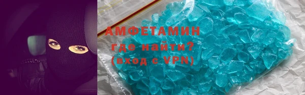 стаф Богданович