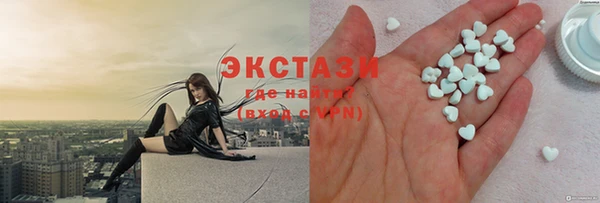 дурь Богородицк