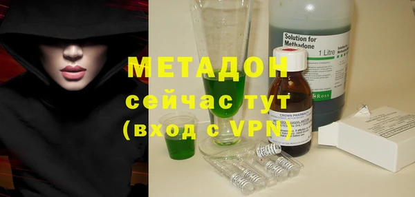 дурь Богородицк