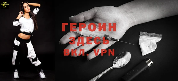 стаф Богданович