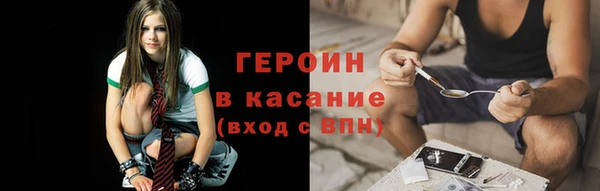 стаф Богданович