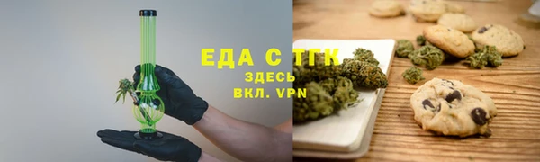 дурь Богородицк