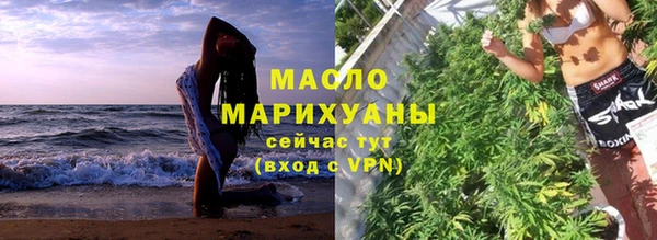 стаф Богданович