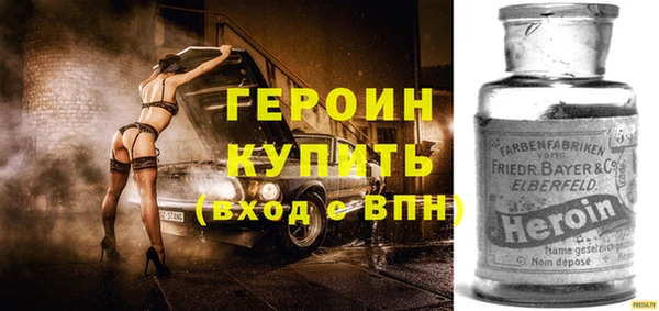 не бодяженный Белоозёрский