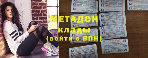стаф Богданович