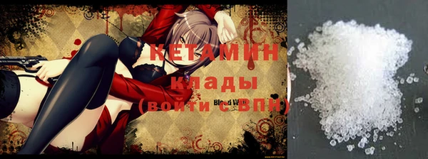 стаф Богданович