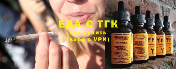 дурь Богородицк
